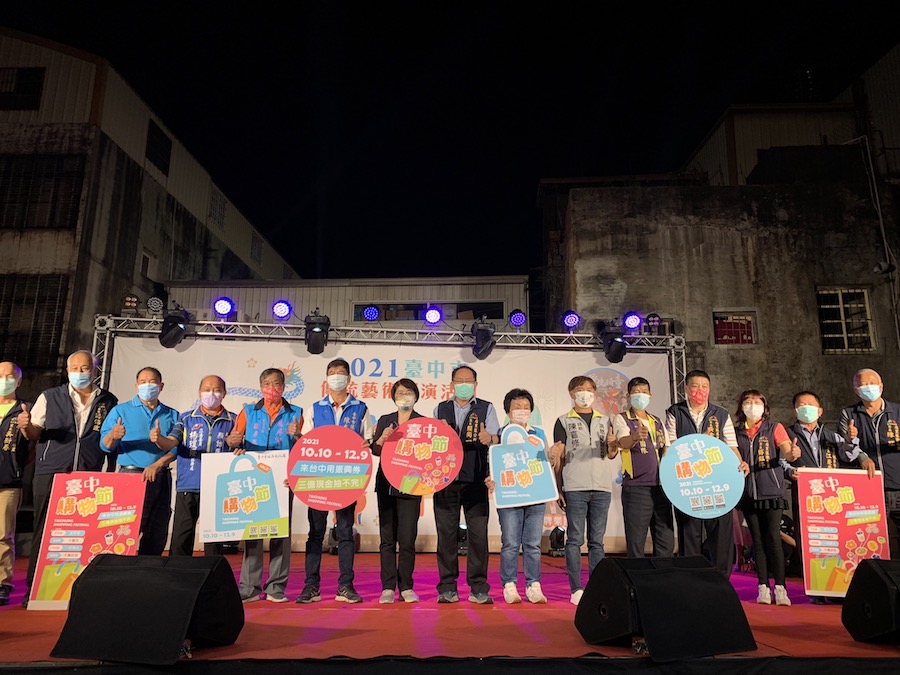 台中傳統藝術巡演移師后里 在地藝文團隊熱情演出