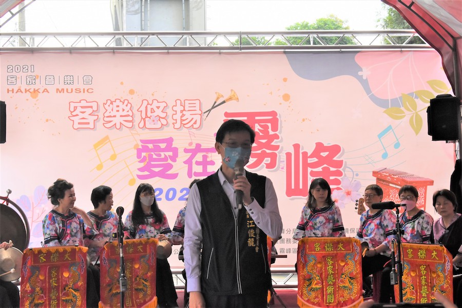 傳承客家文化 中市客家音樂會霧峰登場