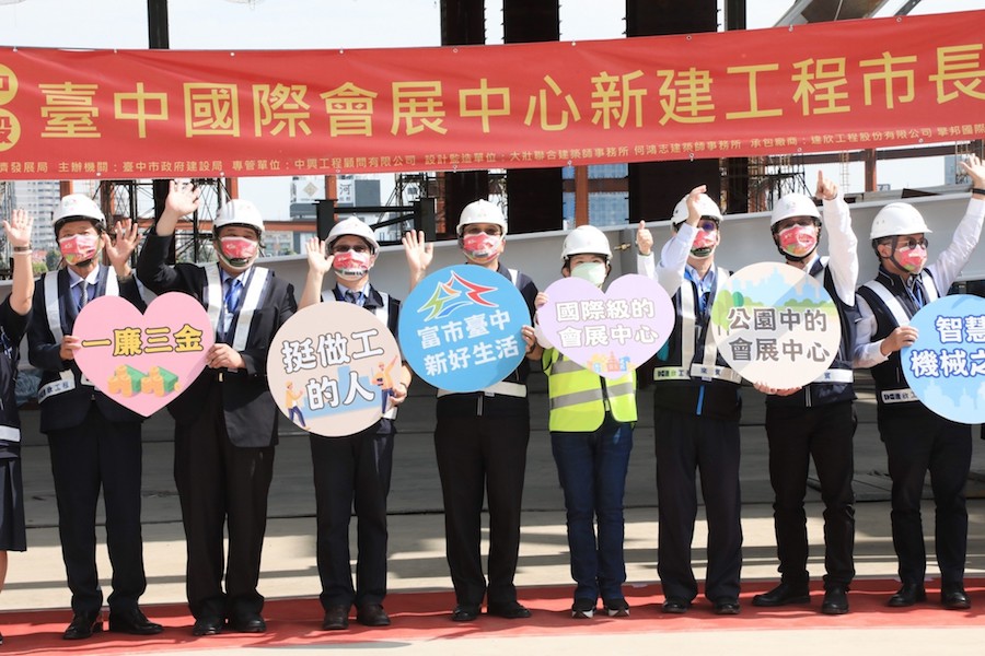 經濟前景持續看好！ 中市Q2經濟數據再創高峰