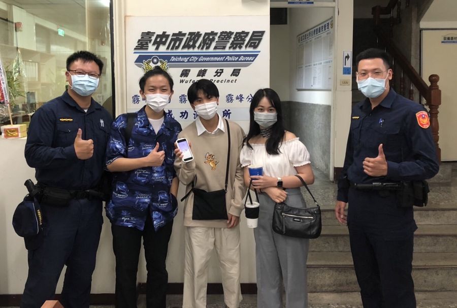 霧峰警暖心國民外交  火速尋回日本留學生手機