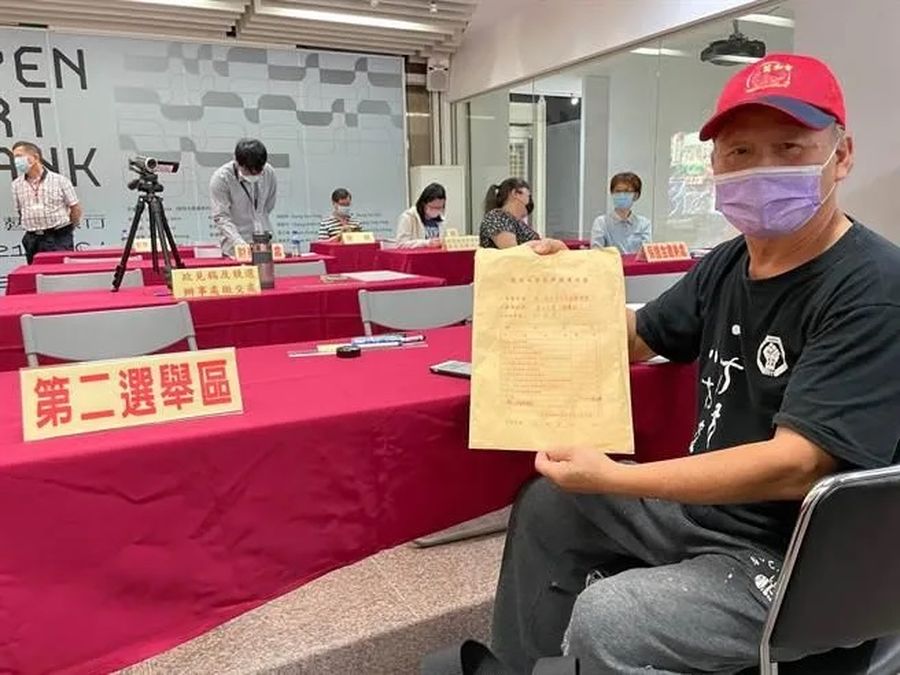 黎明幼兒園園長林金連登記參加台中二選區補選