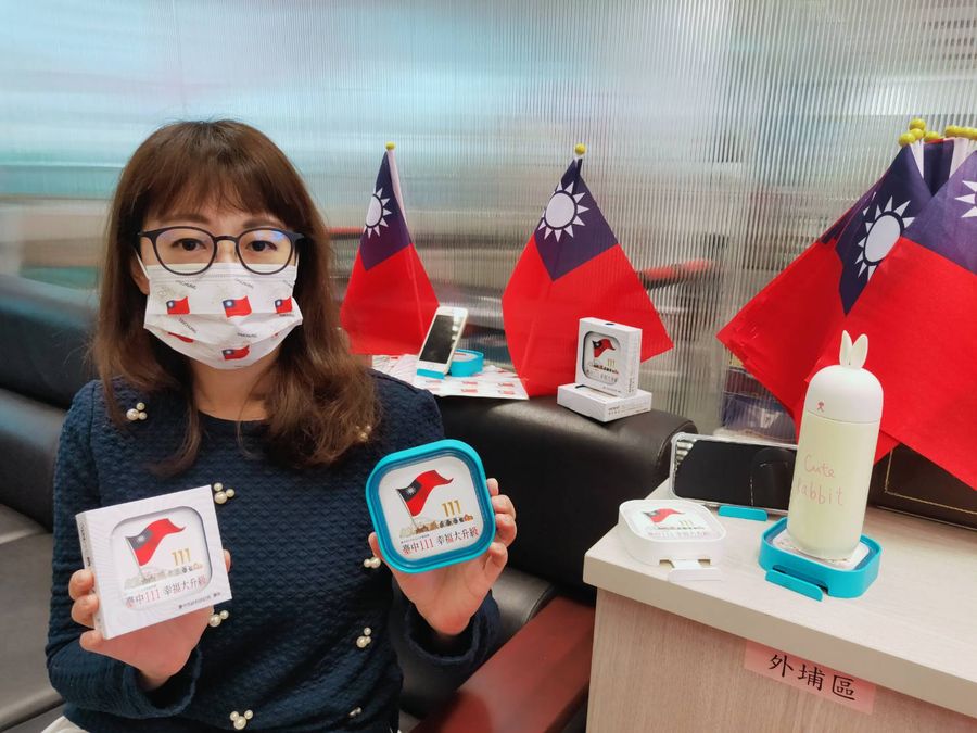 與台中之光迎新年  中市府元旦邀林威助、楊勇緯領唱國歌