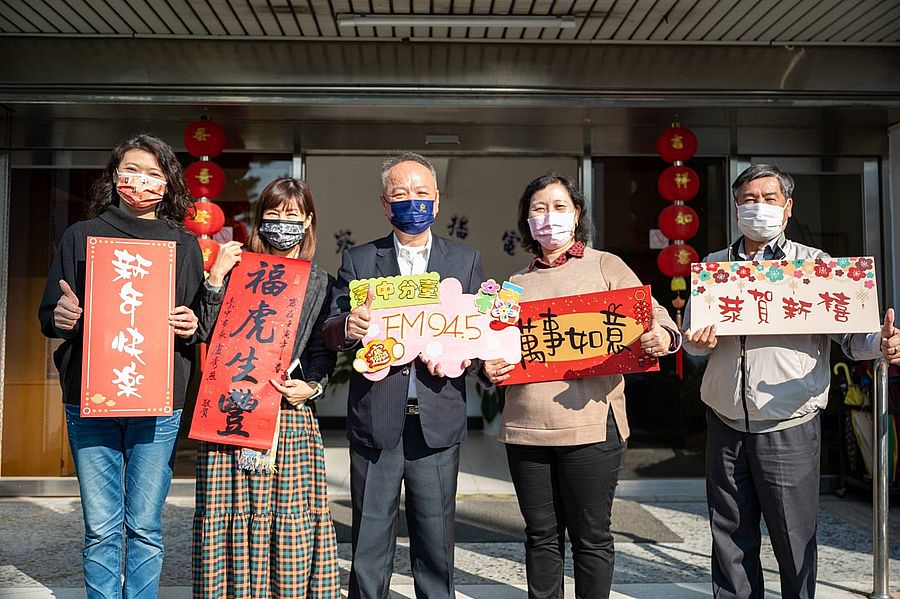 警局長蔡蒼柏電臺宣導「加強重要節日安全維護工作」
