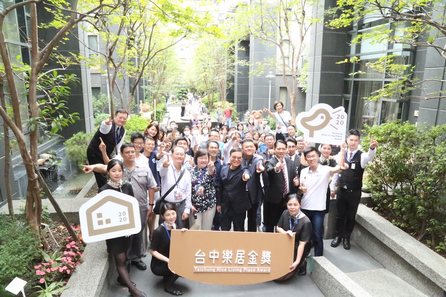 2022台中樂居金獎雙年獎評選 4/1-5/3開放報名