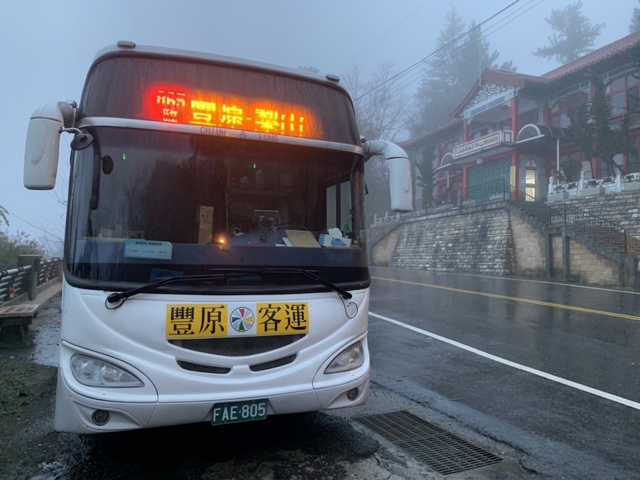 中橫便道中斷 中市865路公車今起改道行駛