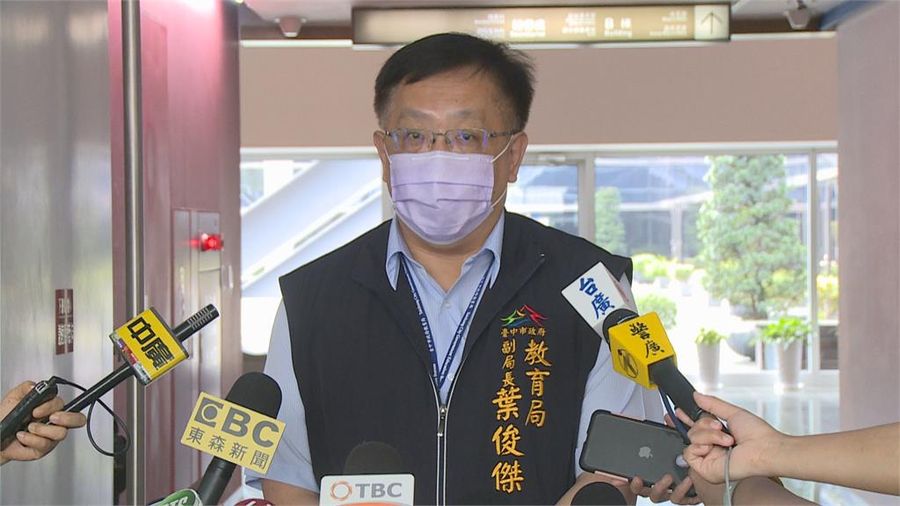 台中麗喆幼兒園1年學費30萬！遭爆不符師生比竟逼學生抽籤轉班