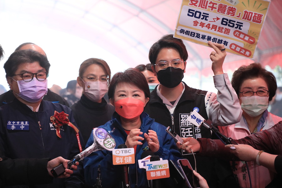 盧市長宣布安心午餐券50元提高至65元 補助金額六都第一