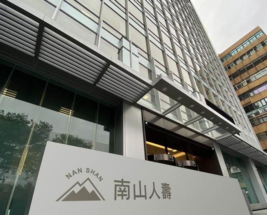 金管會推動3大方案 18家壽險業獲獎勵
