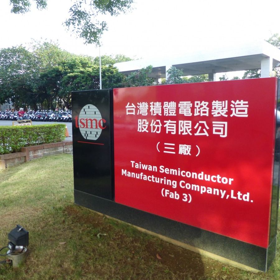 台積電釋檢測分析委外訂單  閎康、宜特、汎銓3檔直接受惠