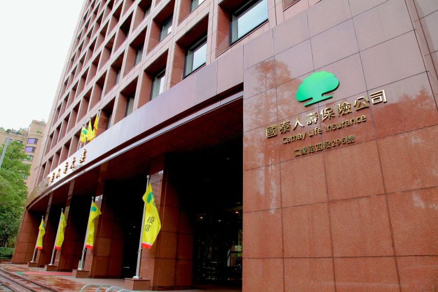 利率升息 國壽未來五年將多賺500~600億