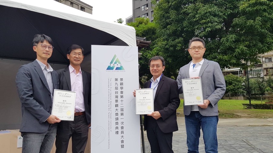 第九屆台灣景觀大獎 中市府水利局再獲3獎