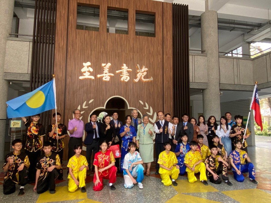 中市府力推雙語交流 帛琉共和國駐台大使訪至善國中