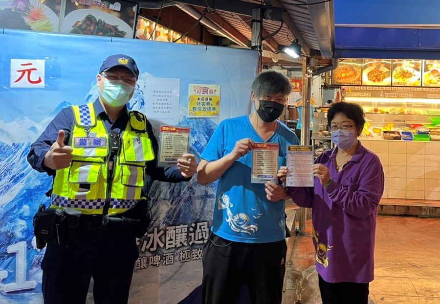 飲酒找代駕，用餐送折價   南屯區餐廳力挺警方全面防堵酒駕