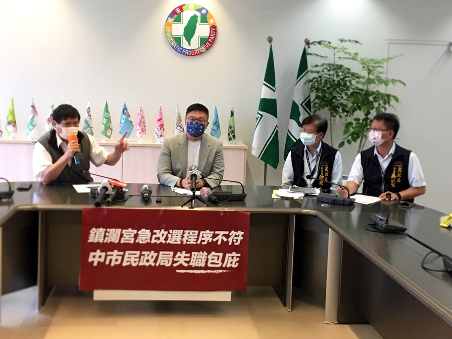 施志昌自主管理期間開記者會 引發媒體、官員恐慌