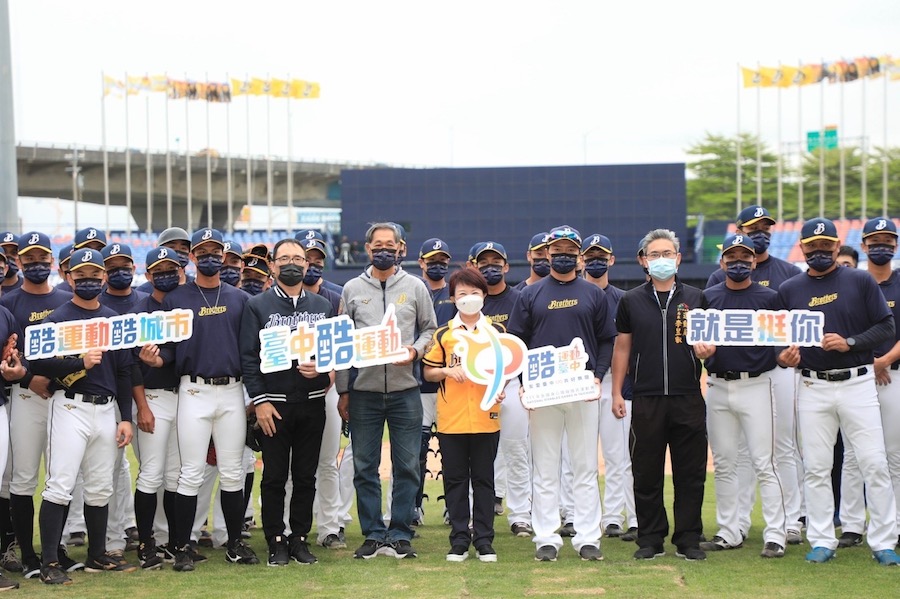 中信兄弟力挺身障運  共同為選手加油