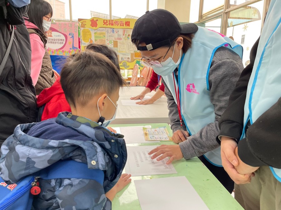 兒童福利服務中心重新開館 邀親子共度兒童節