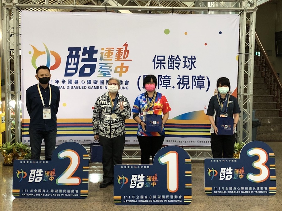 全國身障運台中保齡球代表隊首開旗勝   台中3金1銀開紅盤
