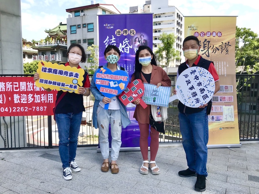中市戶所創意設攤 邀民發掘古老戶政檔案之美