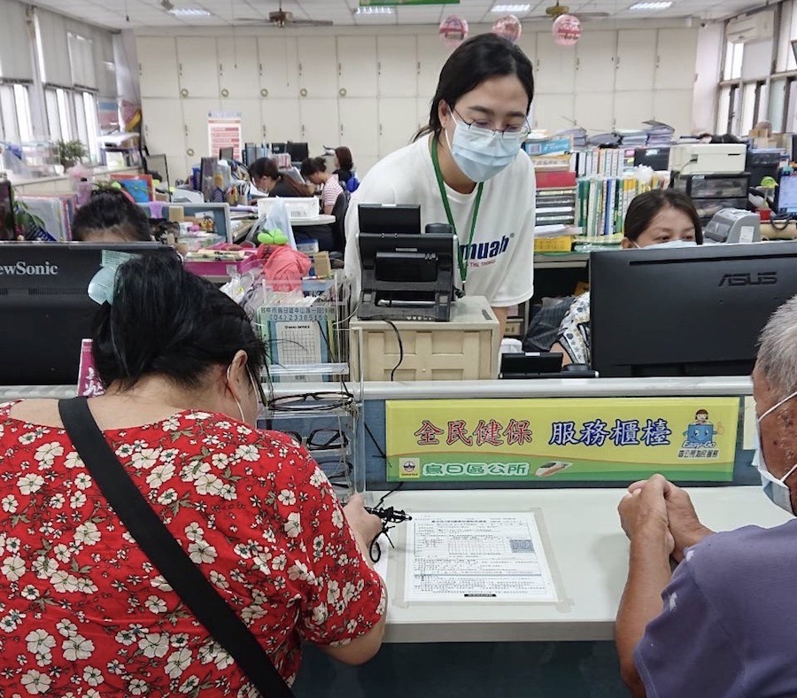 大專生限定 中市府暑期工讀4/22前開放報名