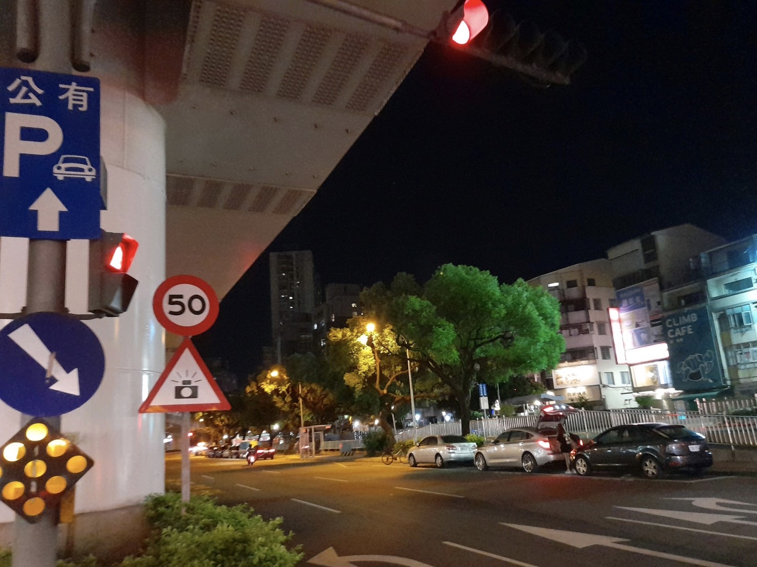 不想荷包失血的看過來　中警公佈移動測照熱點