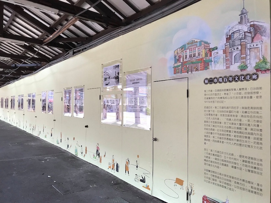 翻轉市場形象 中市致力優化消費環境