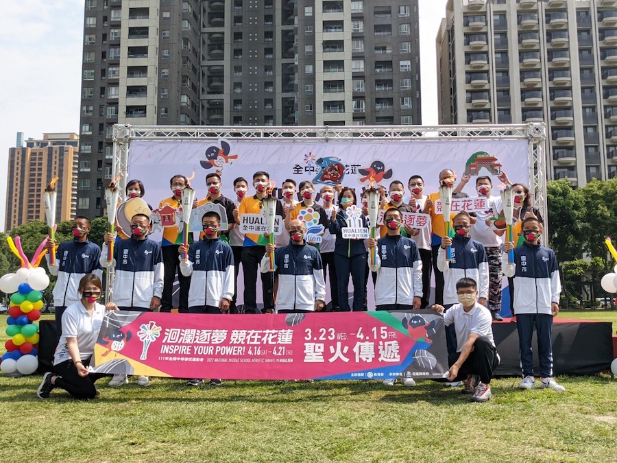 花中兩縣市友誼傳遞 中市府喜迎111年全中運聖火