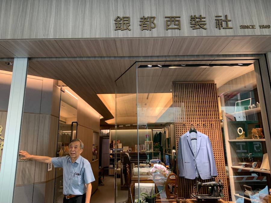 「銀都西服」舊屋新生 中市都發局：中區老舊街區活化成功案例