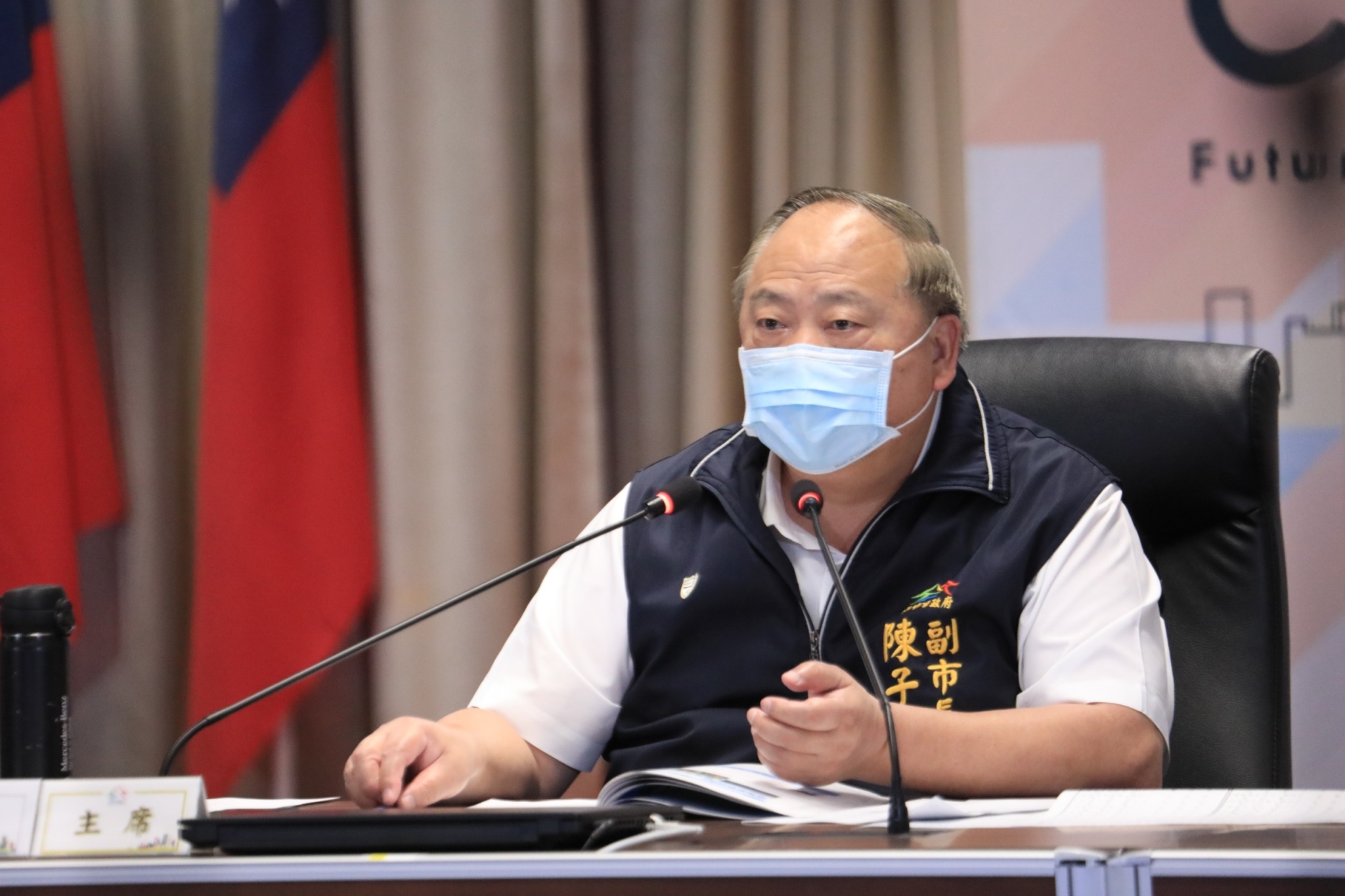 中市再生能源裝置容量全國第一 陳副市長：綠電能是台中產業發展趨勢