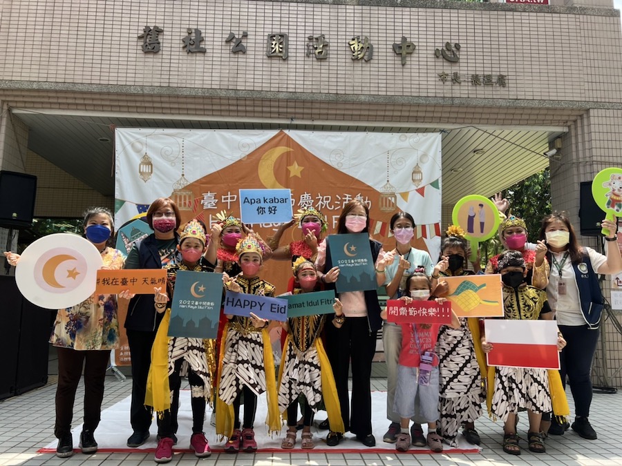 與穆斯林同歡！ 台中今舉辦開齋節慶祝活動