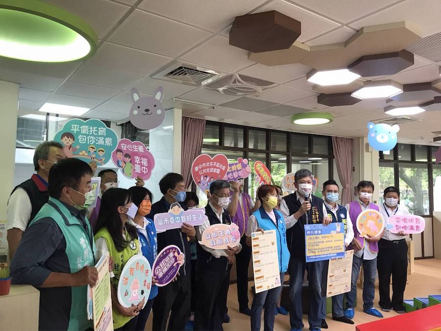 北屯首座社區公共托育家園6月收托 中市社會局長視察防疫整備