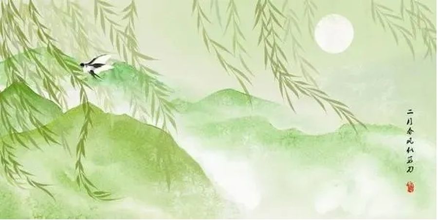 小學生必背古詩詞006｜賀知章：詠柳