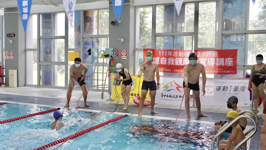 中市運動局推「水域自救」課程　邀專業教練實務指導