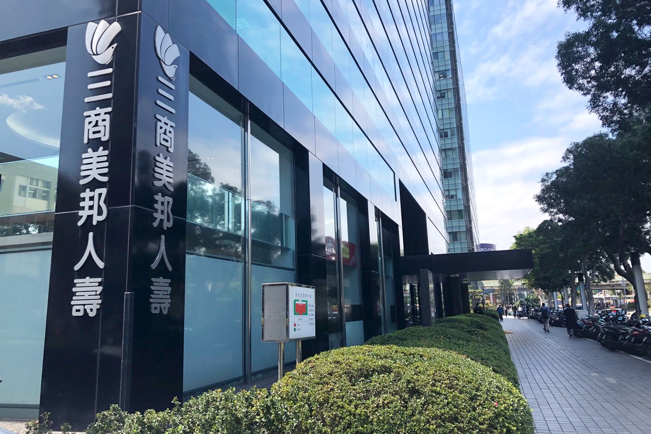 三商壽投資狂虧  公募現增也不排除私募引資解套