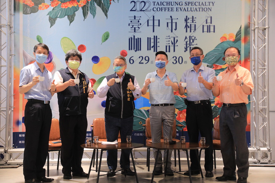 中市精品咖啡評鑑今揭曉  云端有機莊園林怡均奪特等獎