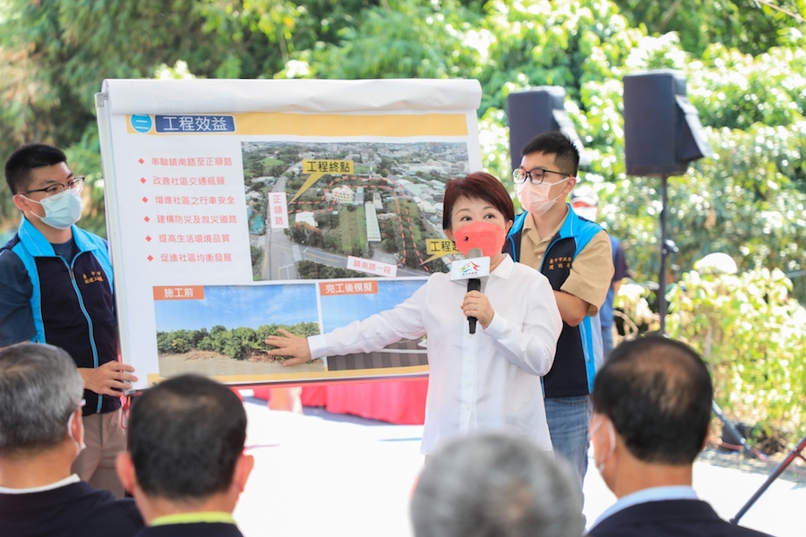 沙鹿鎮南路旁新闢道路開工 盧市長：促進海線發展