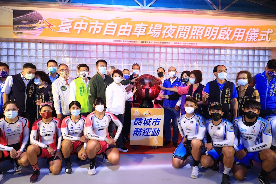 台中清水自由車場夜照啟用後 首辦全國錦標賽