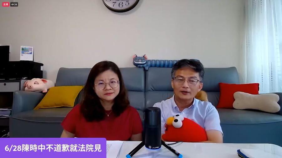 蘇偉碩怒槓陳時中、吳秀梅不道歉就法院見