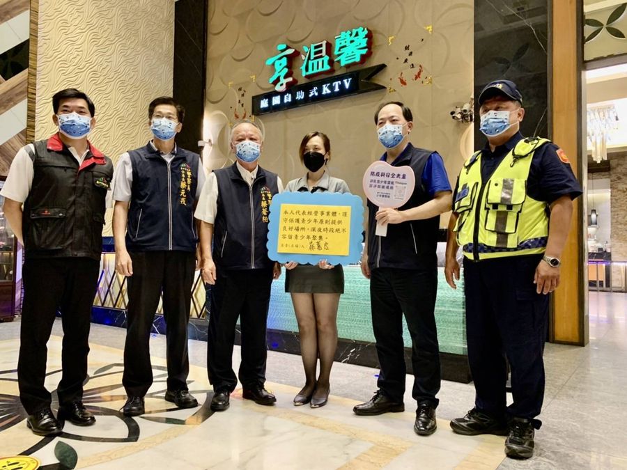 青春安一夏 中市提供青少年健康安全環境