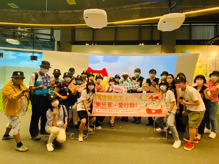 揪團做志工 中市一日志工體驗今開跑