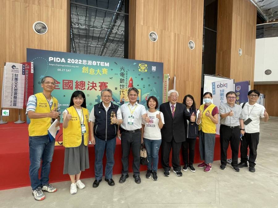 PIDA 2022思源STEM創意大賽決賽在台中 令狐副市長為參賽者加油打氣