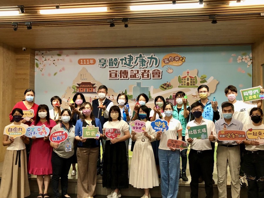 處處是我們的教室！　中市享齡健康課程招生