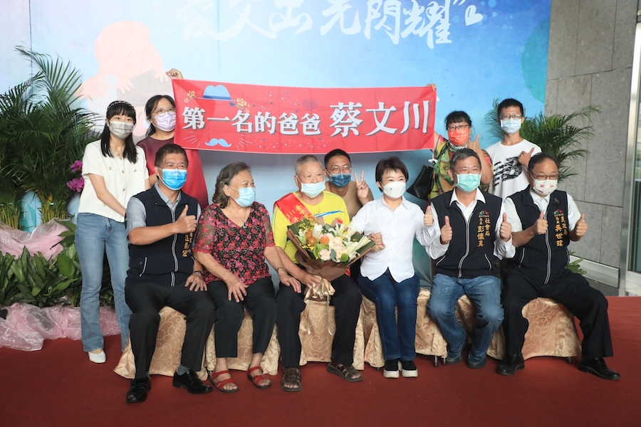 「爸爸親像山！」中市府表揚模範父親 盧市長向爸爸們致上最高謝意