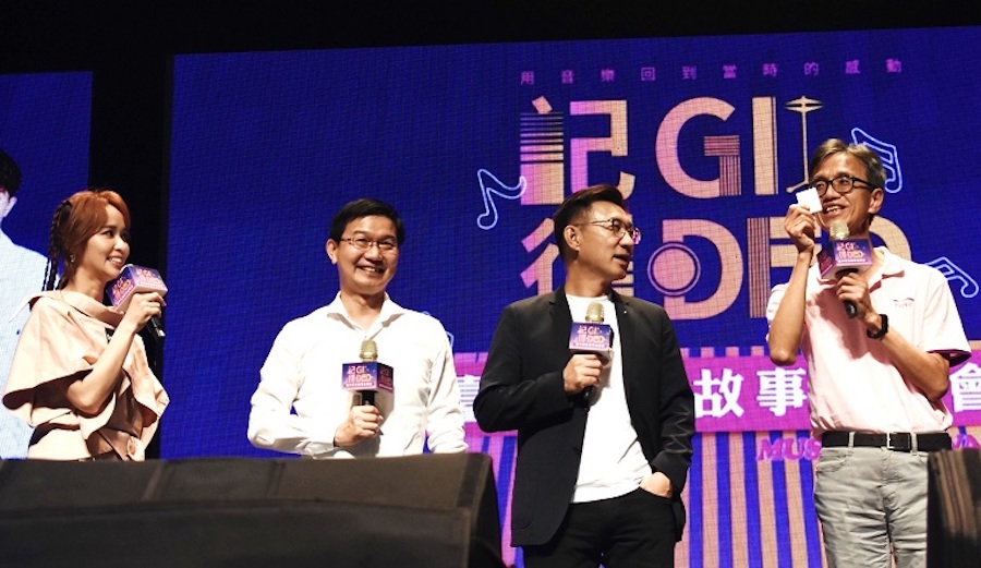 台中客家故事音樂會精采落幕 展現華客閩語多元共榮之美