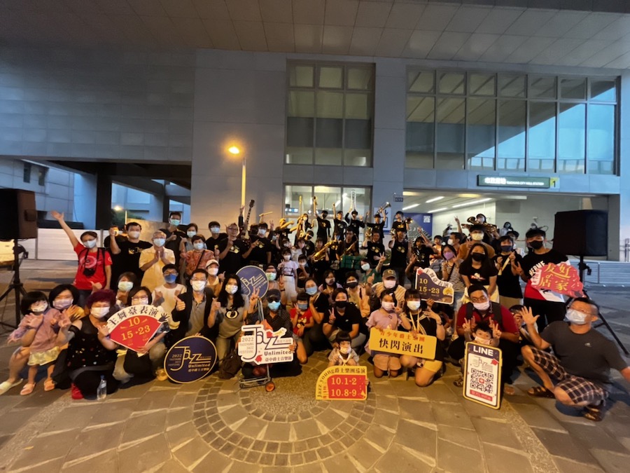 爵士超新星快閃演出 台中青少年爵士樂團展培訓成果