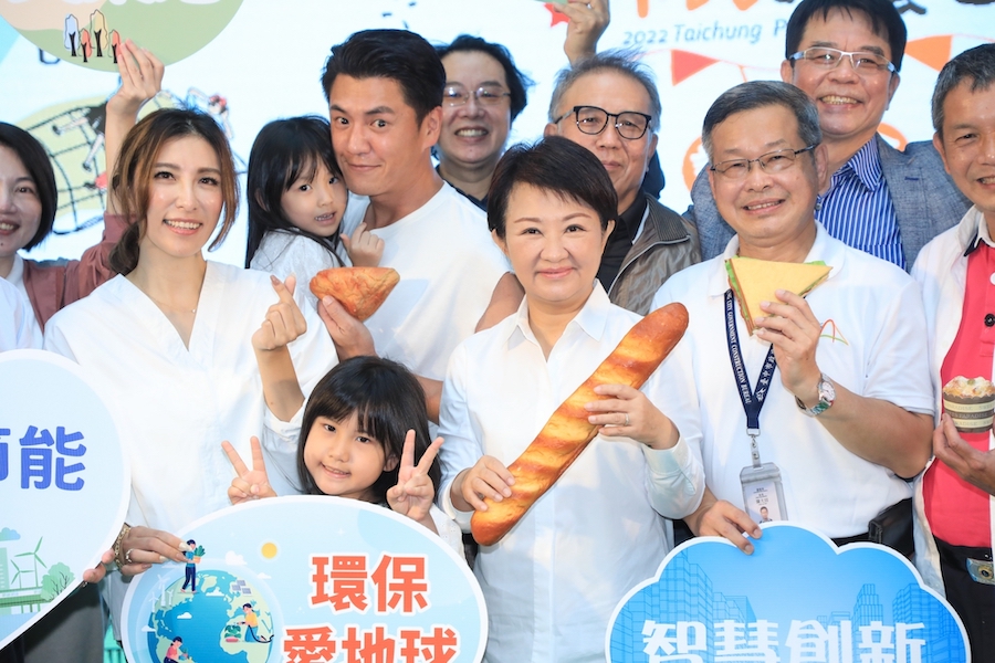 12/11「台中市民野餐日」 盧市長：走出戶外共享快樂幸福