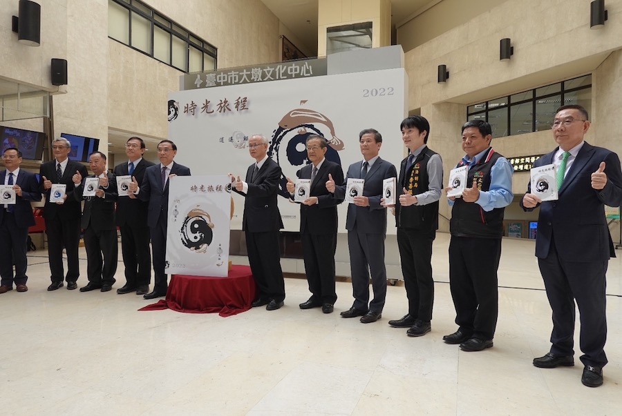 「2022更生美展」開幕　即日至11/9大墩文化中心展出