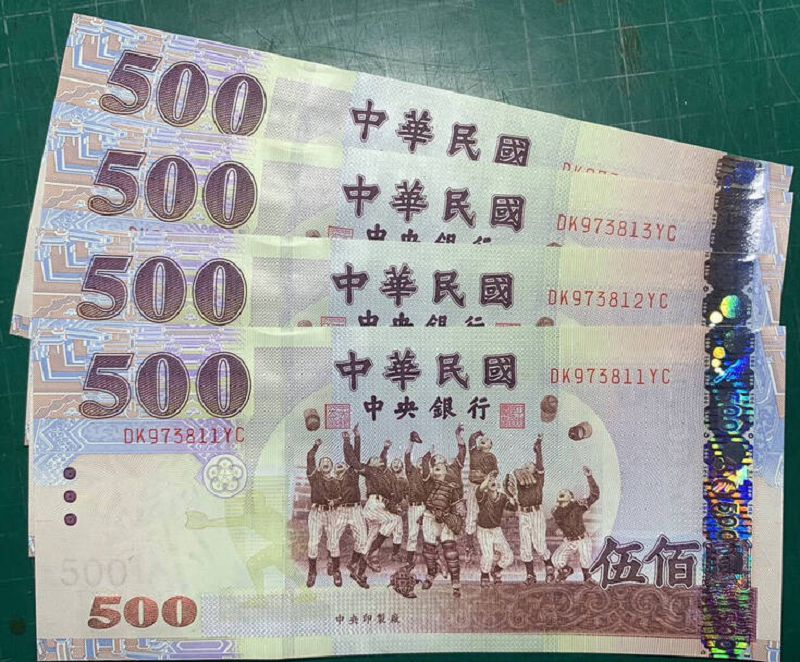 南投1縣議員、3代表當選人樁腳涉買票聲押、交保