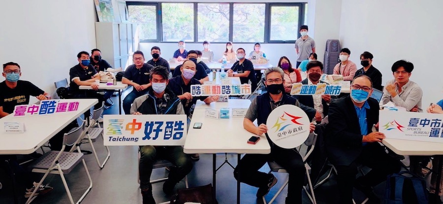 中市大吹運動風 結合國兒運中心打造全民運動城