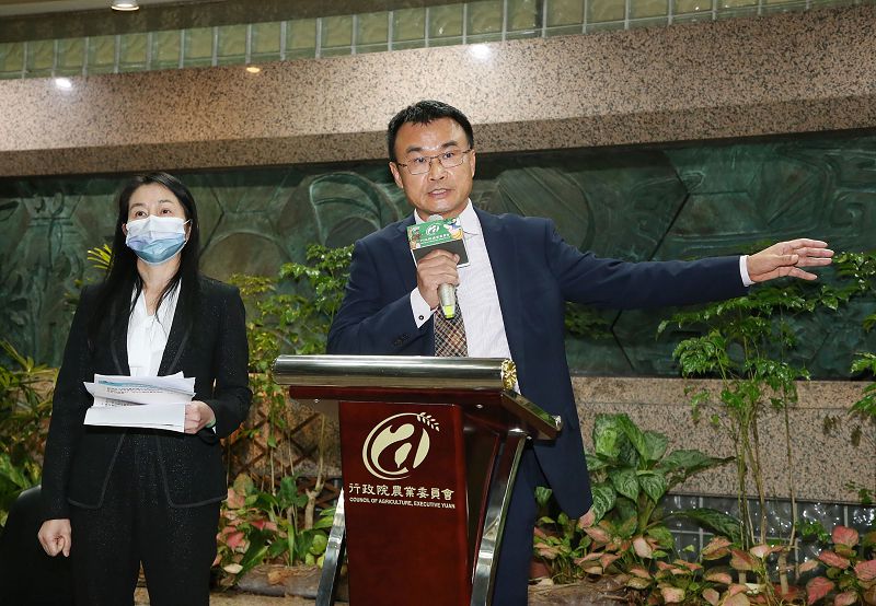 大陸突禁我水產品 農委會公布完整因應措施