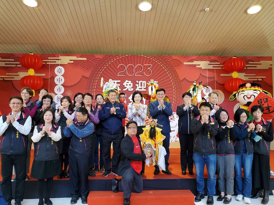 中市藝文界新春團拜迎元宵 祈願用文化為城市競爭力續航